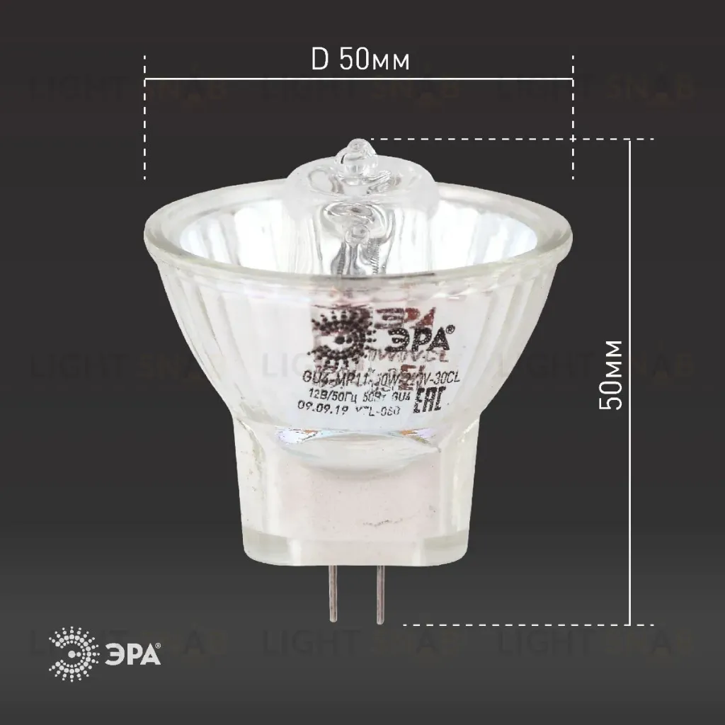 Лампа галогенная Эра GU4 50W 3000K GU4-MR11-50W-12V-30CL Б0044749 Б0044749