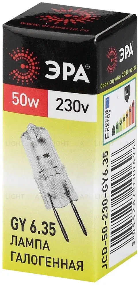 Лампа галогенная Эра GY6.35 50W 3000K GY6.35-JCD-50W-230V C0027374 C0027374