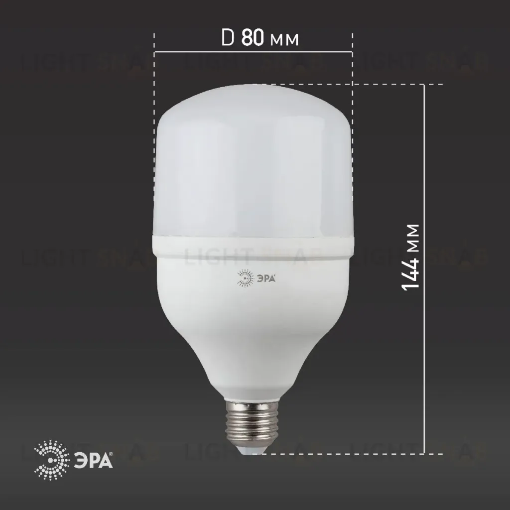 Лампа светодиодная Эра E27 20W 2700K LED POWER T80-20W-2700-E27 Б0027000 Б0027000