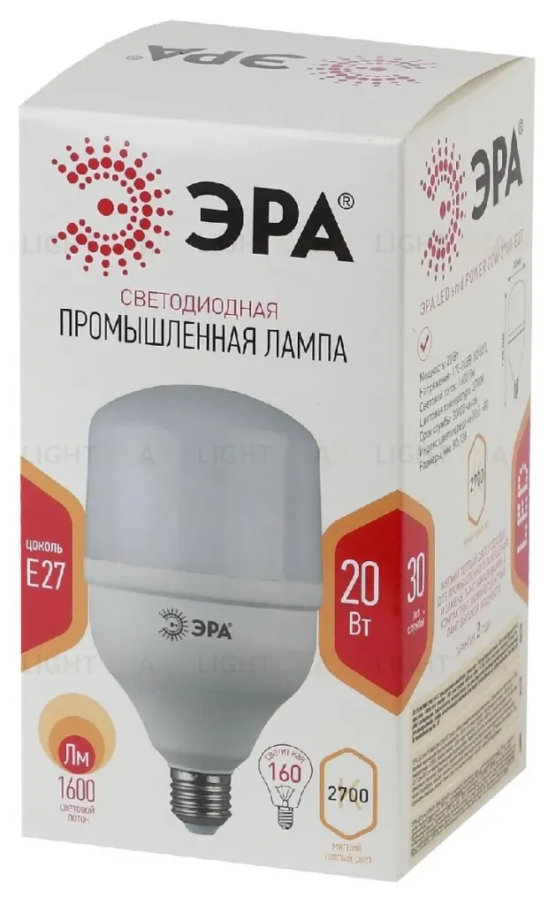 Лампа светодиодная Эра E27 20W 2700K LED POWER T80-20W-2700-E27 Б0027000 Б0027000
