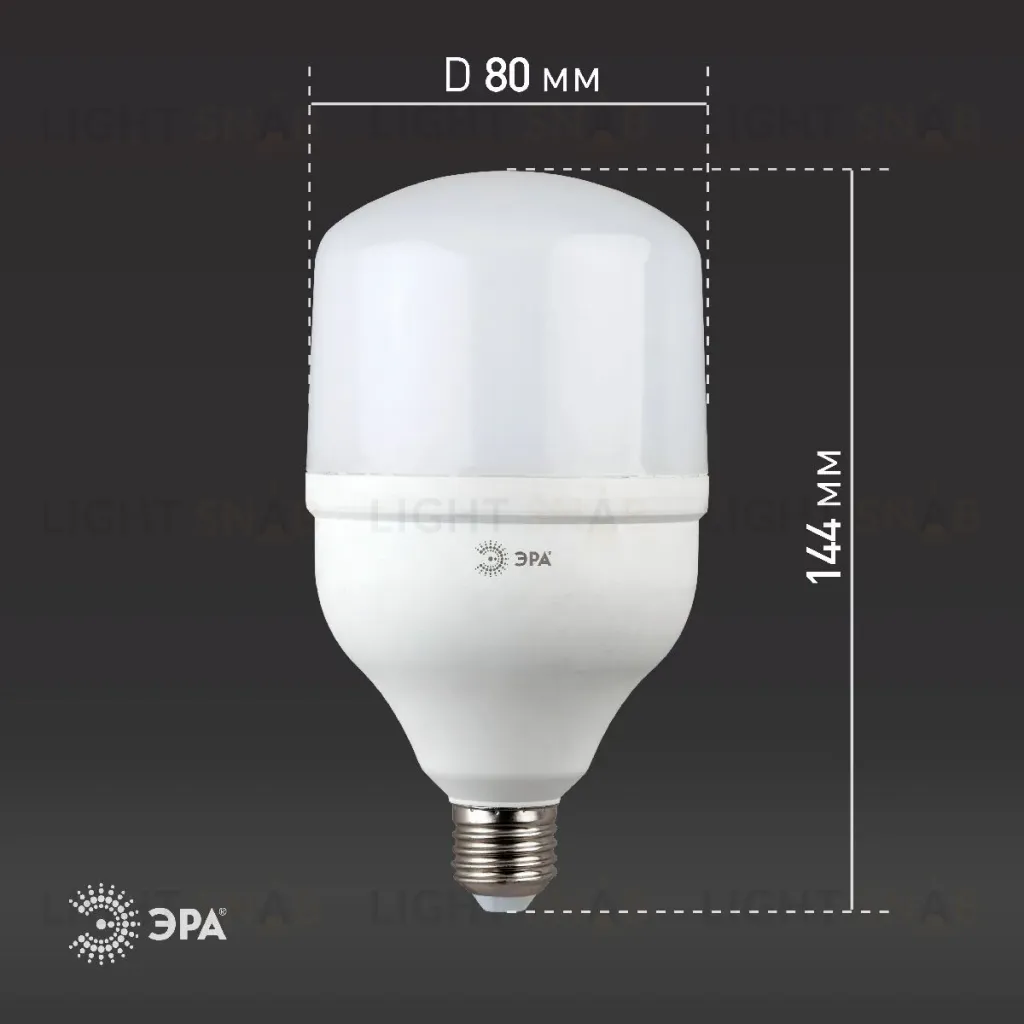 Лампа светодиодная Эра E27 20W 4000K LED POWER T80-20W-4000-E27 Б0027001 Б0027001