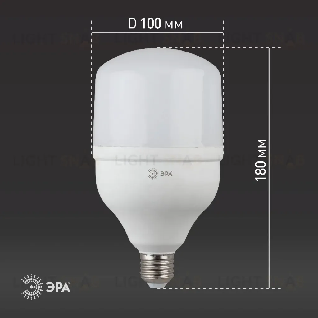 Лампа светодиодная Эра E27 30W 2700K LED POWER T100-30W-2700-E27 Б0027002 Б0027002