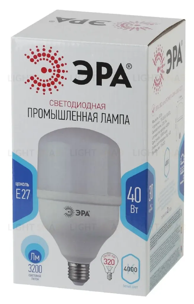 Лампа светодиодная Эра E27 40W 4000K LED POWER T120-40W-4000-E27 Б0027005 Б0027005