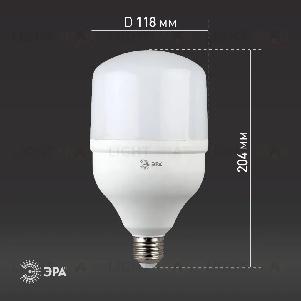 Лампа светодиодная Эра E27 40W 4000K LED POWER T120-40W-4000-E27 Б0027005 Б0027005