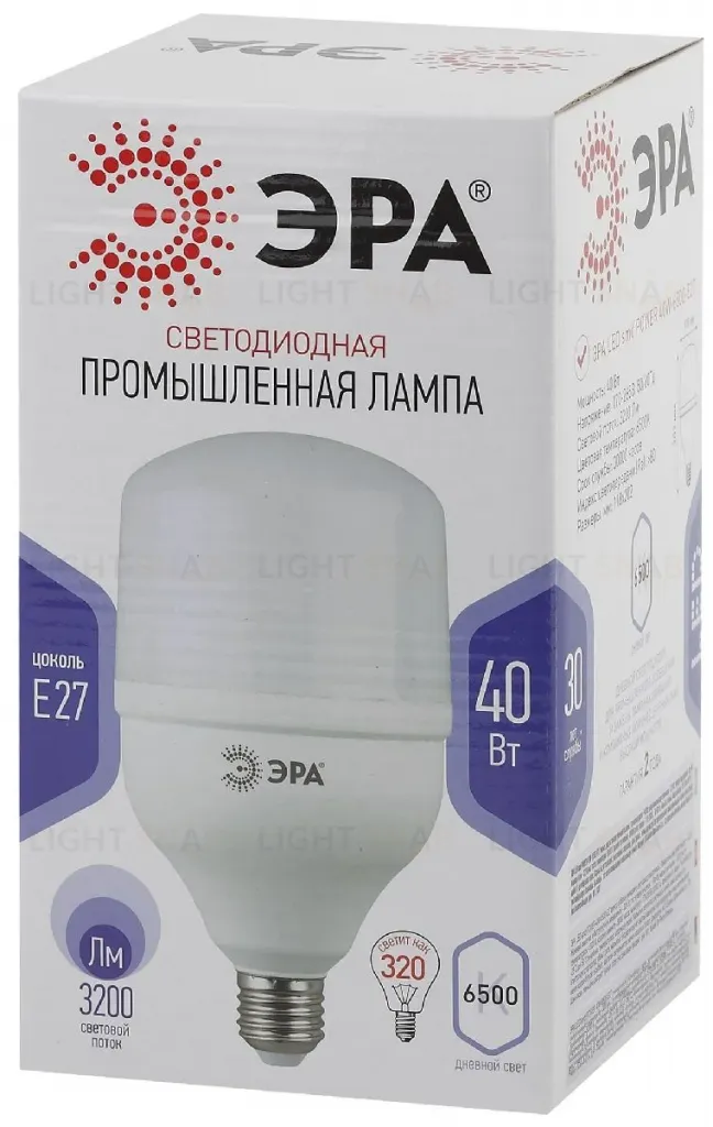 Лампа светодиодная Эра E27 40W 6500K LED POWER T120-40W-6500-E27 Б0027006 Б0027006