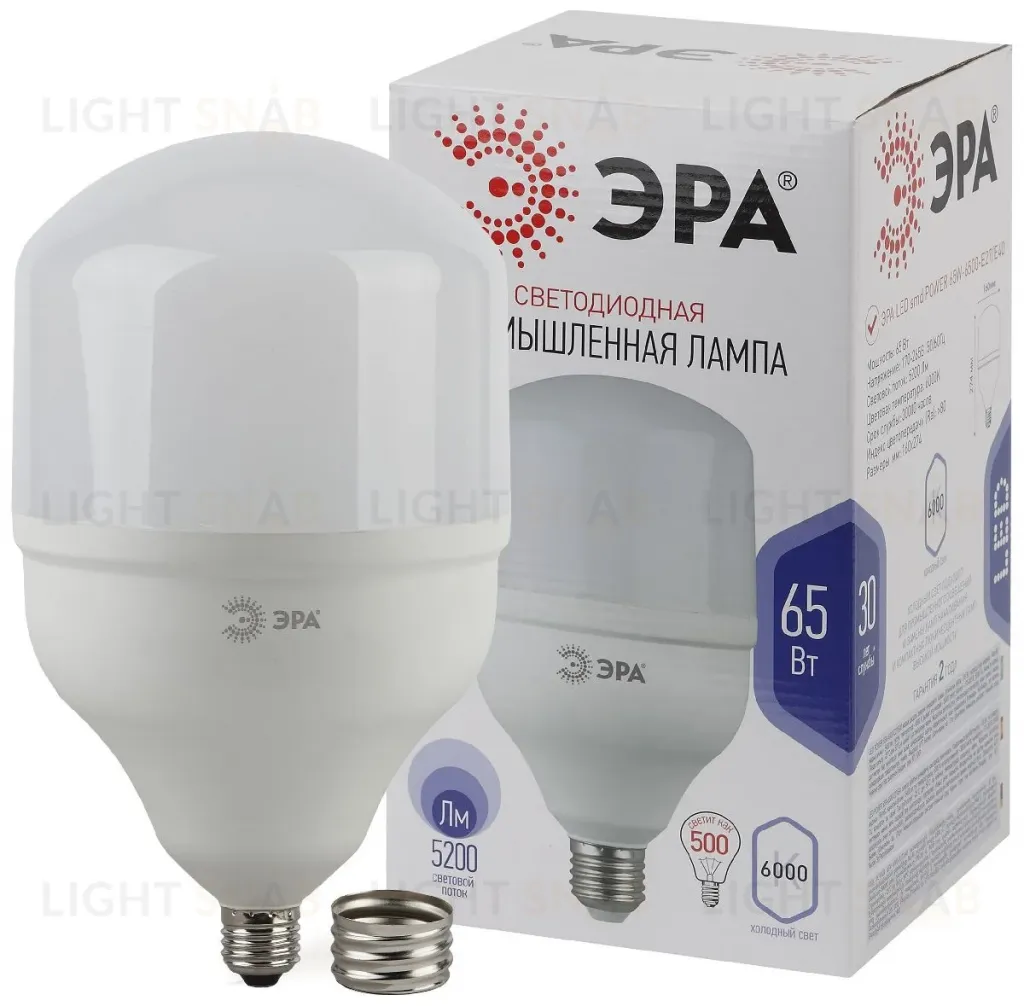 Лампа светодиодная Эра E40 65W 6500K LED POWER T160-65W-6500-E27/E40 Б0027924 Б0027924