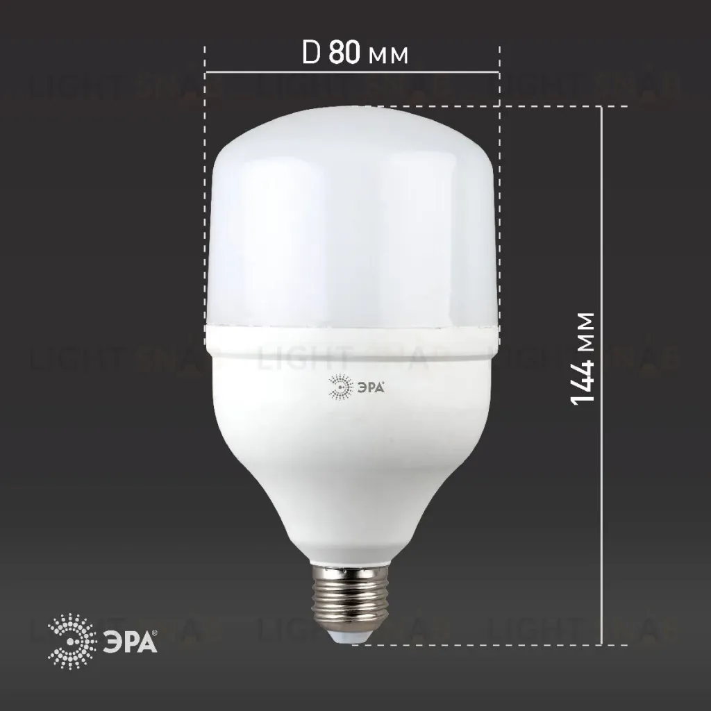 Лампа светодиодная Эра E27 20W 6500K LED POWER T80-20W-6500-E27 Б0027011 Б0027011