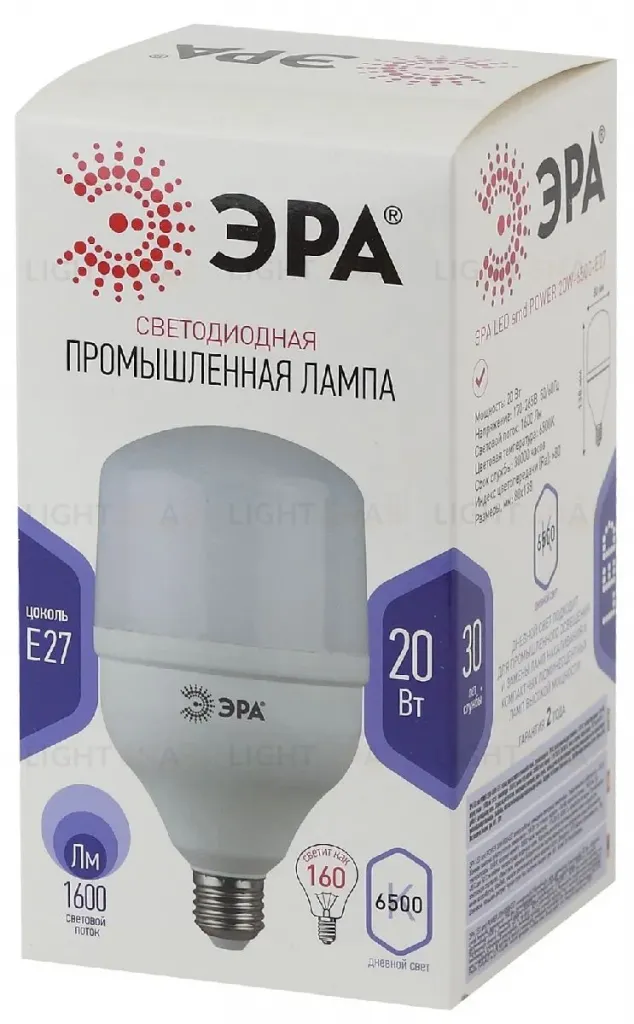 Лампа светодиодная Эра E27 20W 6500K LED POWER T80-20W-6500-E27 Б0027011 Б0027011