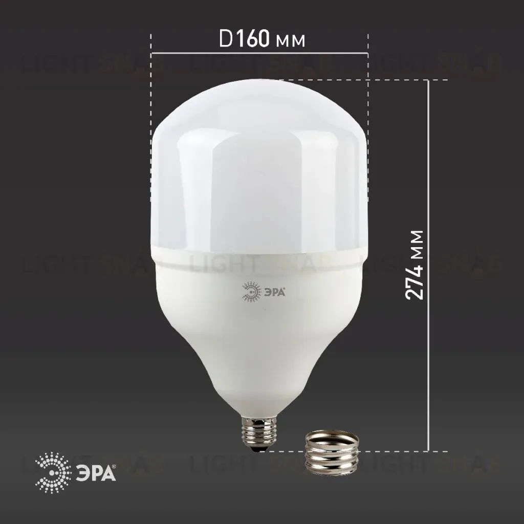 Лампа светодиодная Эра E40 65W 6500K LED POWER T160-65W-6500-E27/E40 Б0027924 Б0027924