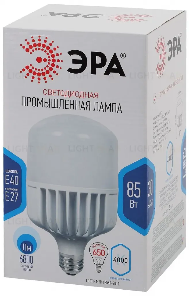 Лампа светодиодная Эра E27 85W 4000K LED POWER T140-85W-4000-E27/E40 Б0032087 Б0032087