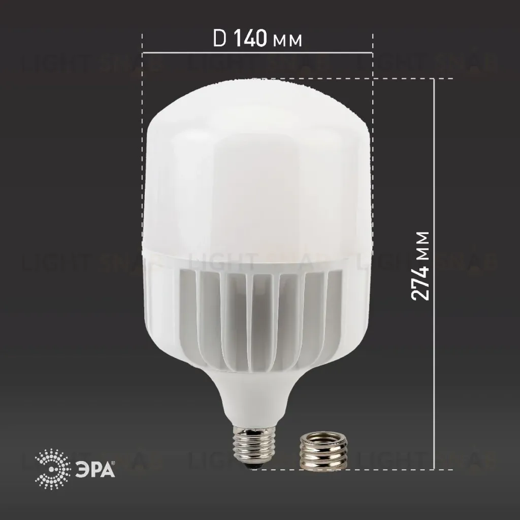 Лампа светодиодная Эра E27 85W 4000K LED POWER T140-85W-4000-E27/E40 Б0032087 Б0032087