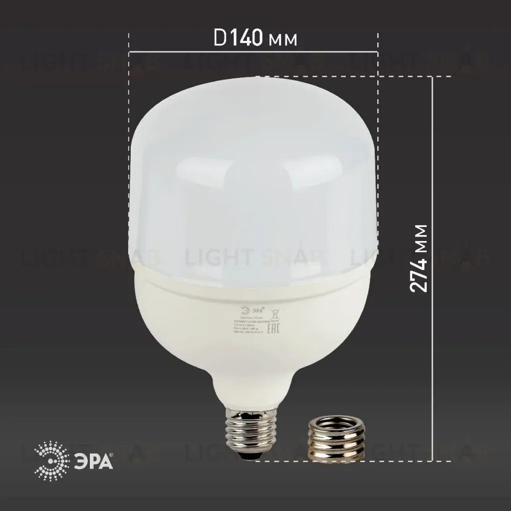 Лампа светодиодная Эра E40 85W 6500K LED POWER T140-85W-6500-E27/E40 Б0032088 Б0032088