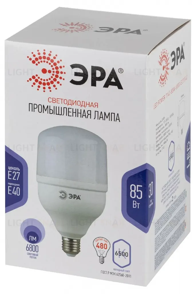 Лампа светодиодная Эра E40 85W 6500K LED POWER T140-85W-6500-E27/E40 Б0032088 Б0032088