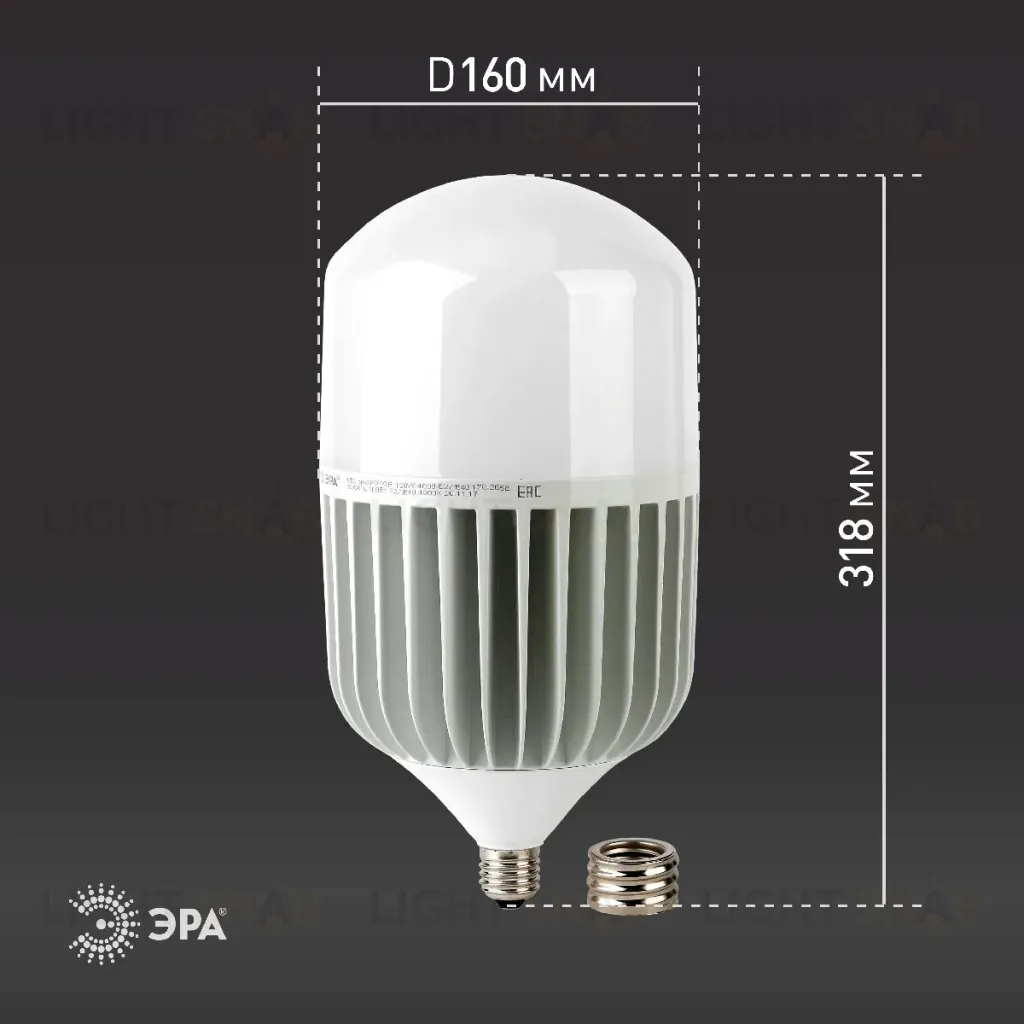 Лампа светодиодная Эра E40 100W 4000K LED POWER T160-100W-4000-E27/E40 Б0032089 Б0032089