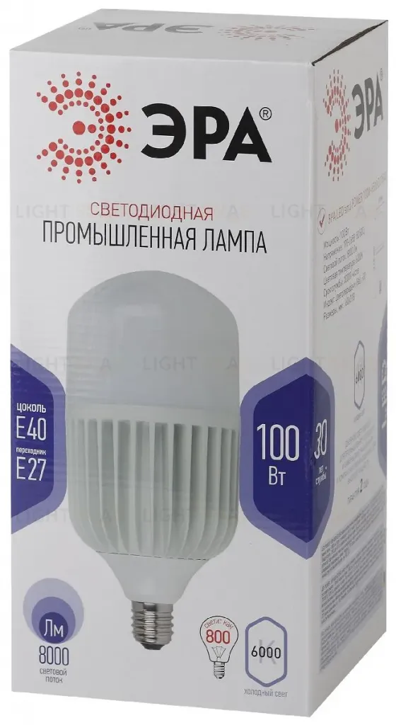 Лампа светодиодная Эра E40 100W 6500K LED POWER T160-100W-6500-E27/E40 Б0032090 Б0032090