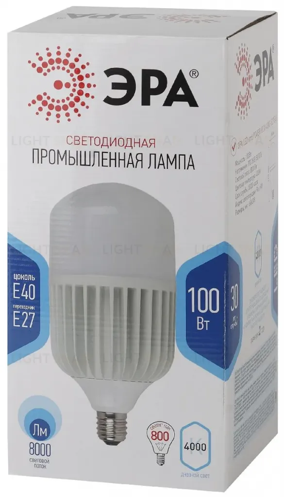 Лампа светодиодная Эра E40 100W 4000K LED POWER T160-100W-4000-E27/E40 Б0056122 Б0056122