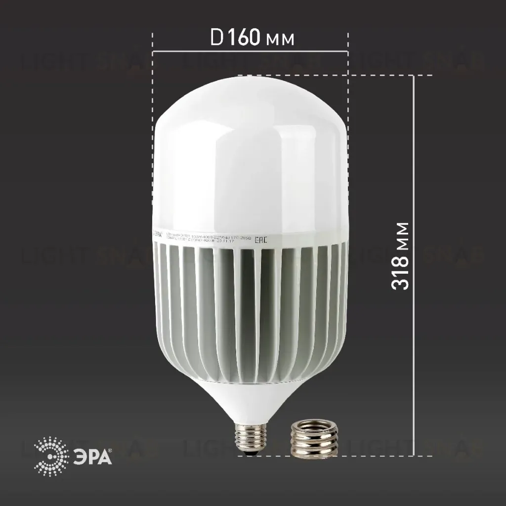 Лампа светодиодная Эра E40 100W 6500K LED POWER T160-100W-6500-E27/E40 Б0032090 Б0032090