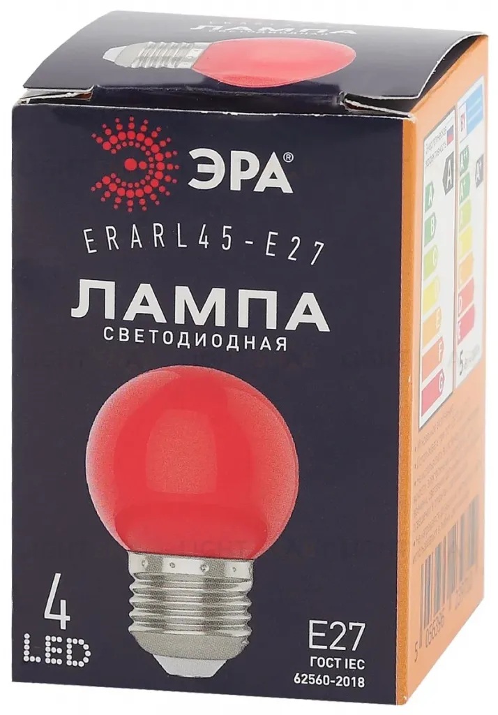 Лампа светодиодная Эра E27 1W 3000K ERARL45-E27 Б0049575 Б0049575