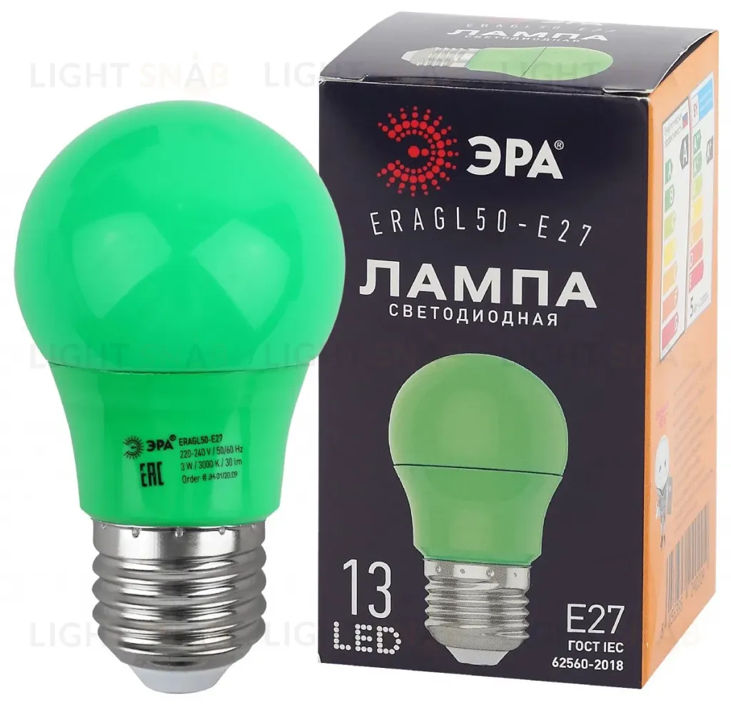 Лампа светодиодная Эра E27 3W 3000K ERAGL50-E27 Б0049579 Б0049579