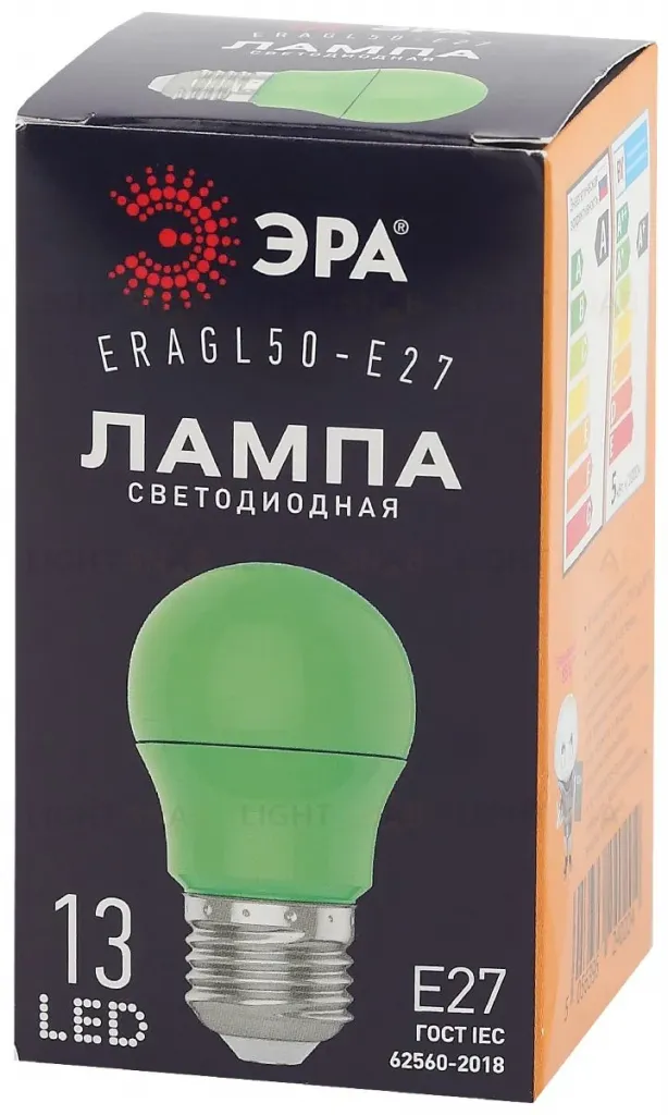 Лампа светодиодная Эра E27 3W 3000K ERAGL50-E27 Б0049579 Б0049579