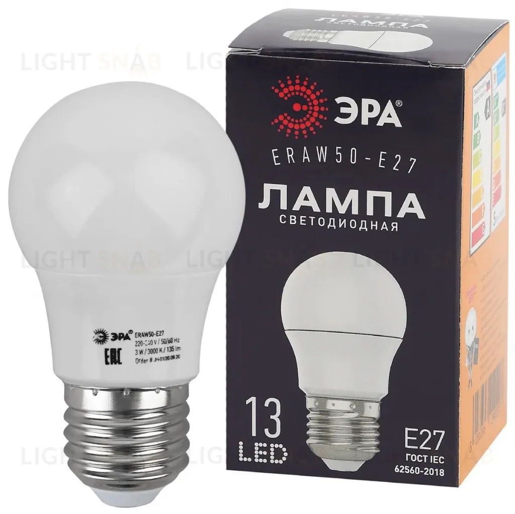 Лампа светодиодная Эра E27 3W 3000K ERAW50-E27 Б0049582 Б0049582
