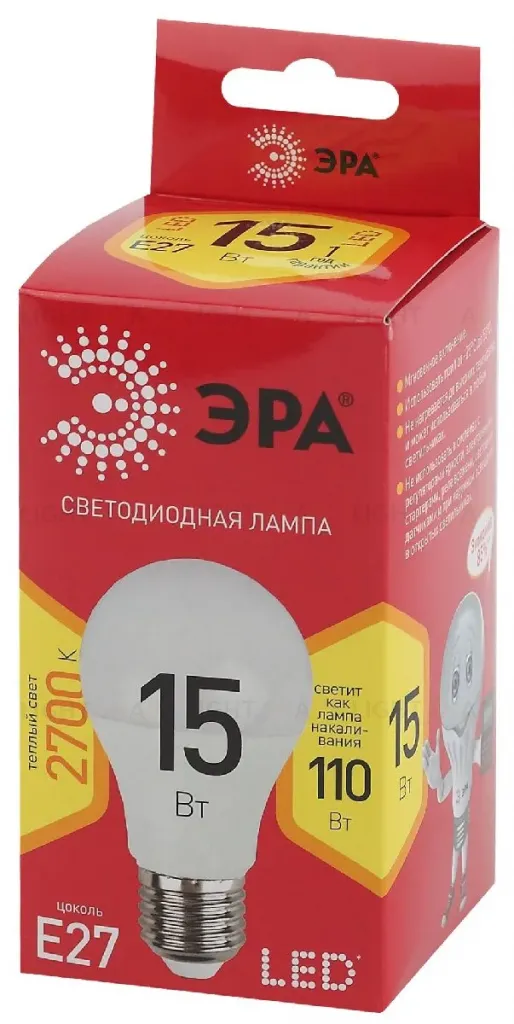 Лампа светодиодная Эра E27 15W 2700K LED A60-15W-827-E27 R Б0046355 Б0046355