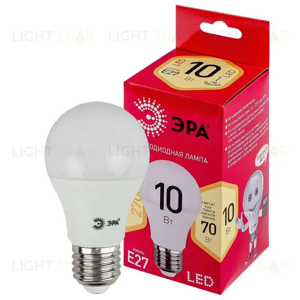 Лампа светодиодная Эра E27 10W 2700K LED A60-10W-827-E27 R Б0049634 Б0049634
