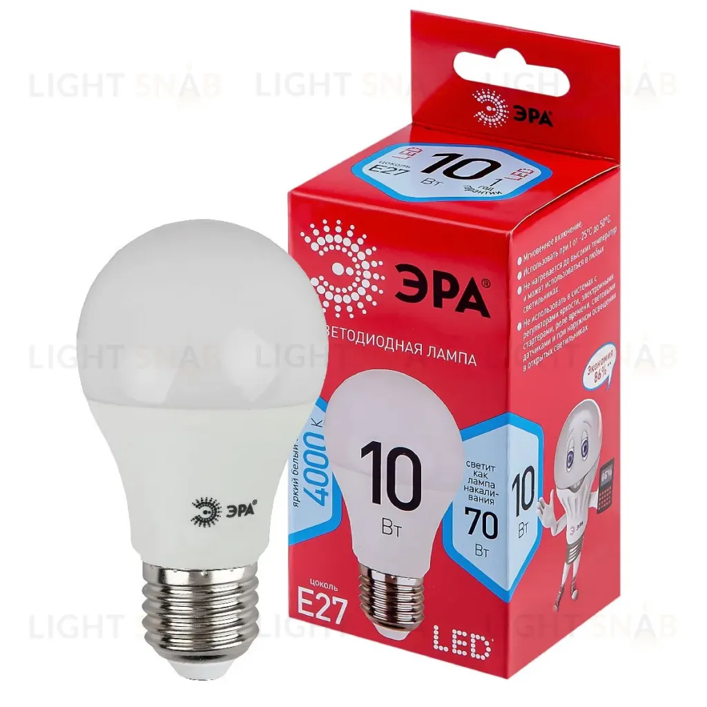 Лампа светодиодная Эра E27 10W 4000K LED A60-10W-840-E27 R Б0049635 Б0049635