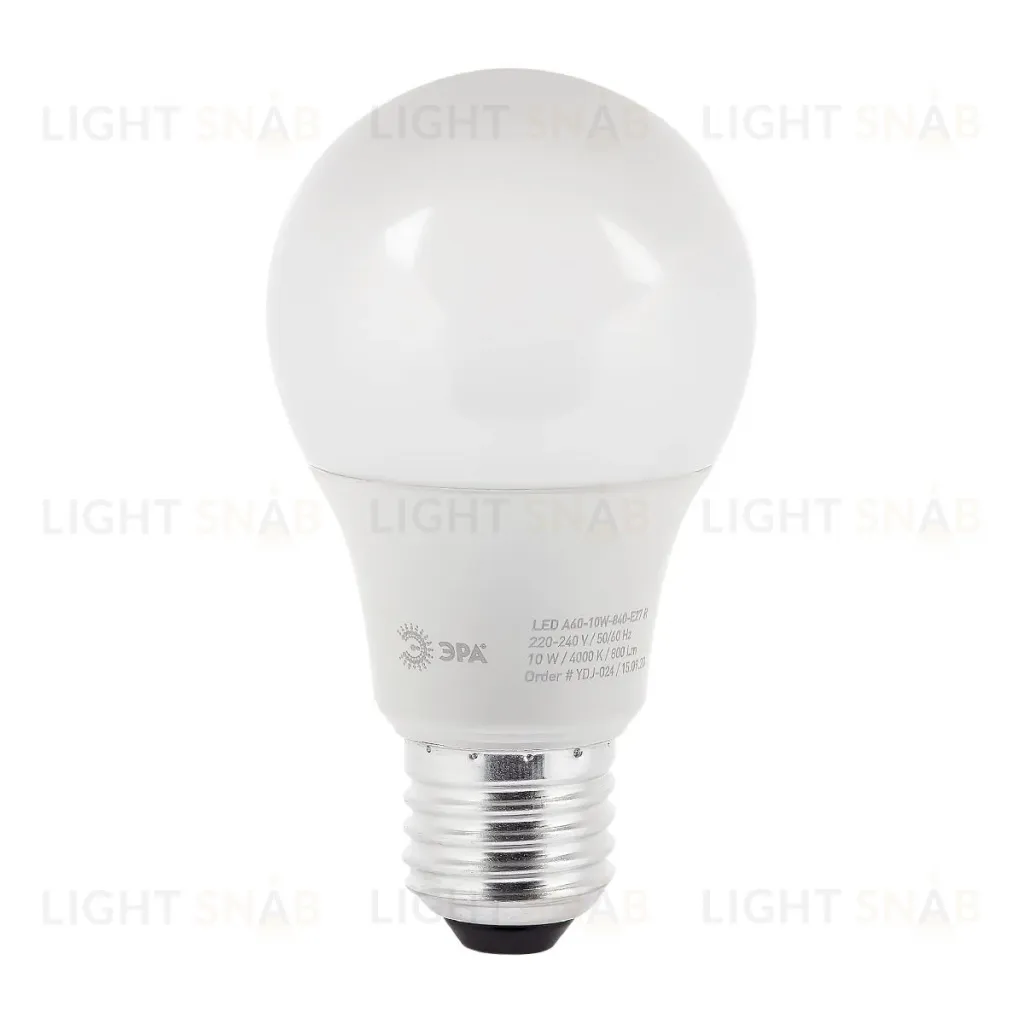 Лампа светодиодная Эра E27 10W 4000K LED A60-10W-840-E27 R Б0049635 Б0049635