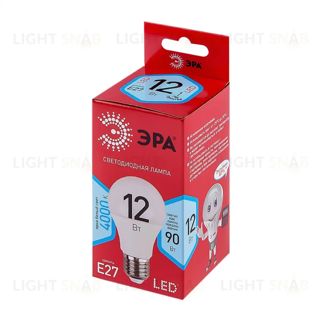 Лампа светодиодная Эра E27 12W 4000K LED A60-12W-840-E27 R Б0049636 Б0049636