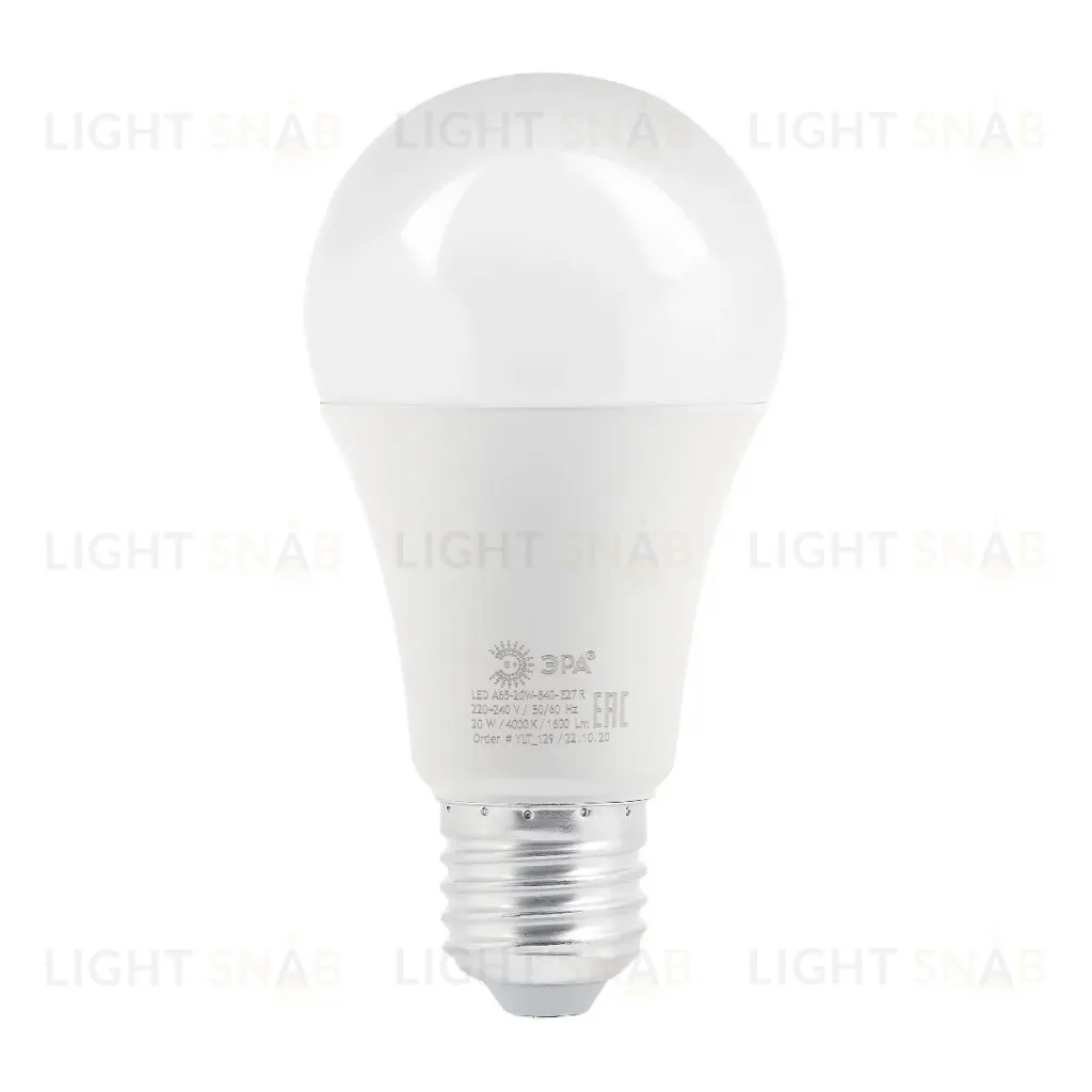 Лампа светодиодная Эра E27 20W 4000K LED A65-20W-840-E27 R Б0049637 Б0049637