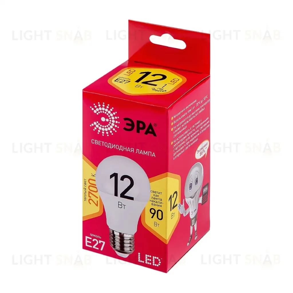 Лампа светодиодная Эра E27 12W 2700K LED A60-12W-827-E27 R Б0050197 Б0050197