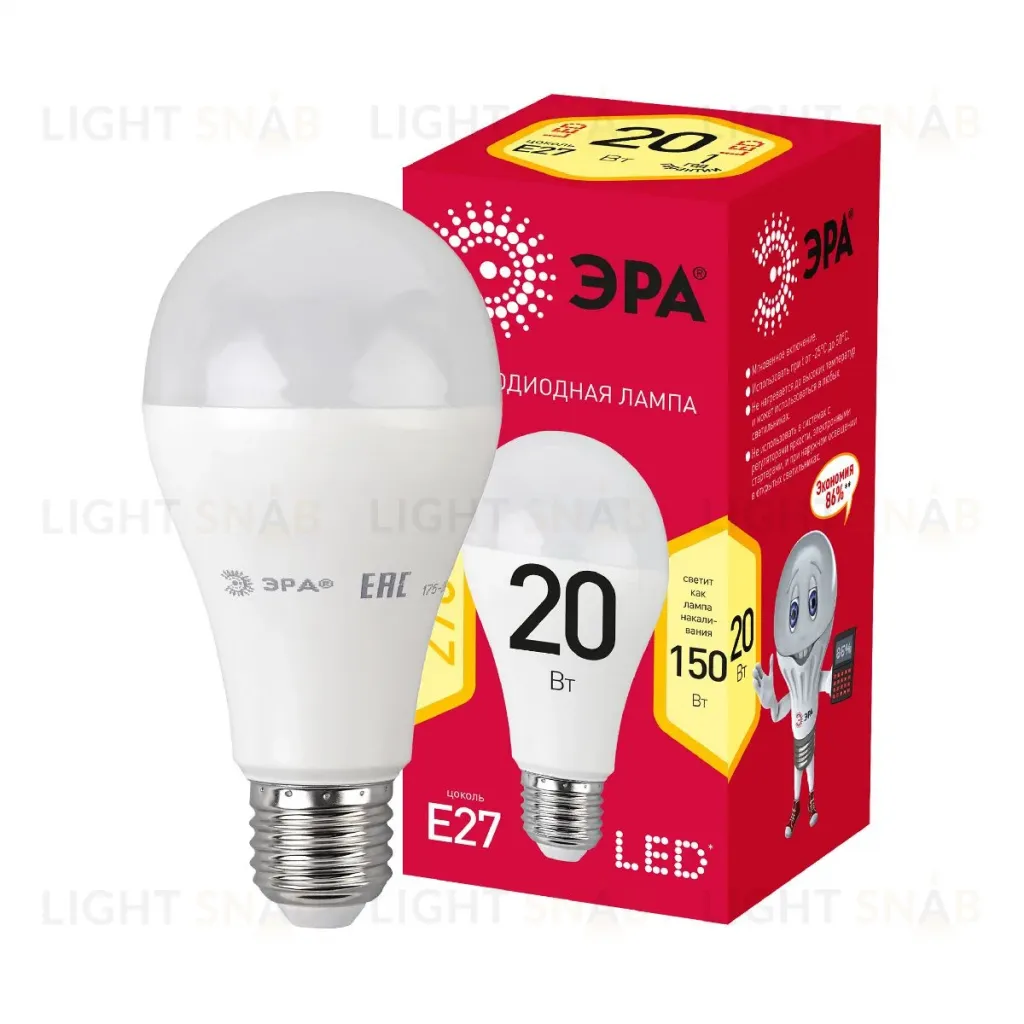 Лампа светодиодная Эра E27 20W 2700K LED A65-20W-827-E27 R Б0050687 Б0050687