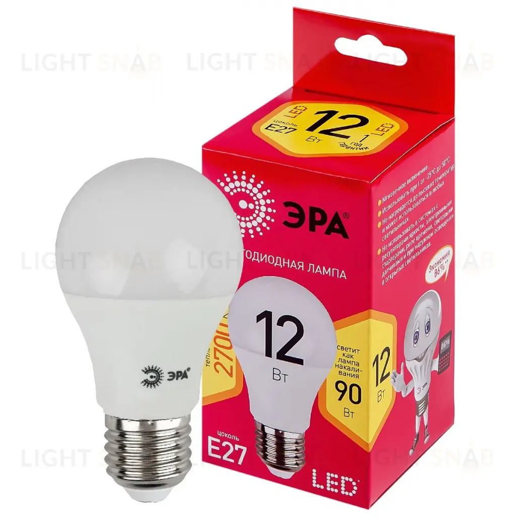 Лампа светодиодная Эра E27 12W 2700K LED A60-12W-827-E27 R Б0050197 Б0050197