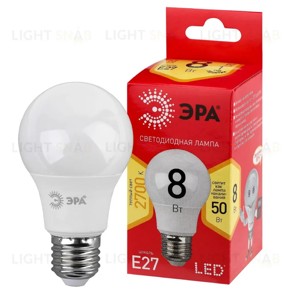 Лампа светодиодная Эра E27 8W 2700K LED A55-8W-827-E27 R Б0052659 Б0052659