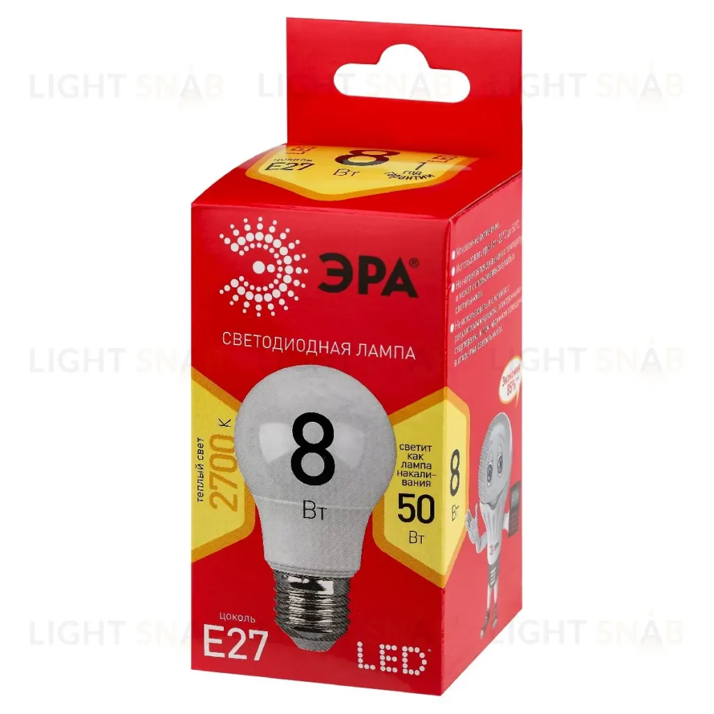 Лампа светодиодная Эра E27 8W 2700K LED A55-8W-827-E27 R Б0052659 Б0052659