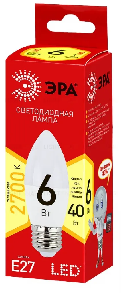 Лампа светодиодная Эра E27 6W 2700K ECO LED B35-6W-827-E27 Б0020620 Б0020620