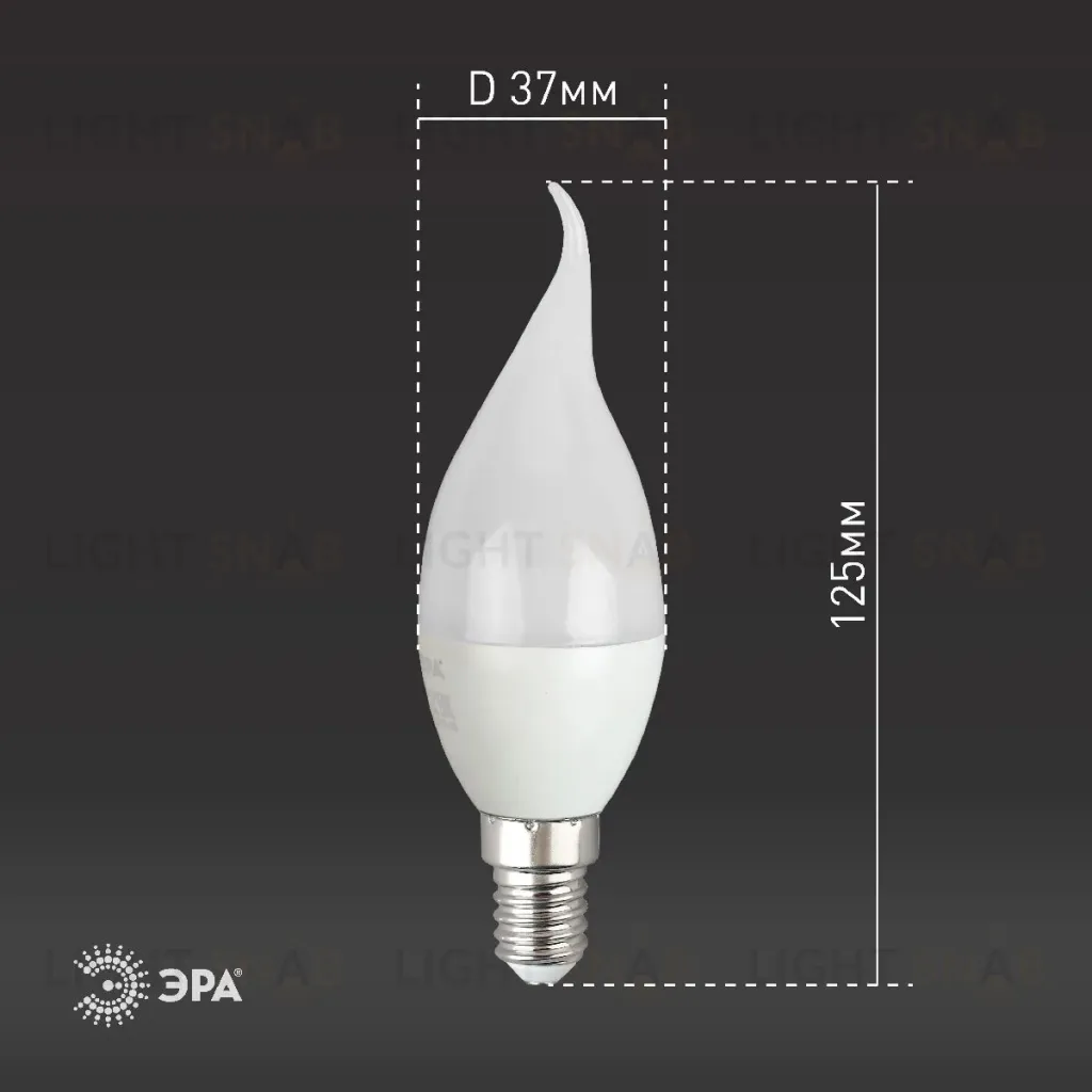 Лампа светодиодная Эра E14 8W 6500K LED BXS-8W-865-E14 R Б0045345 Б0045345