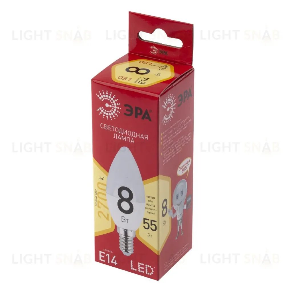 Лампа светодиодная Эра E14 8W 2700K LED B35-8W-827-E14 R Б0050694 Б0050694