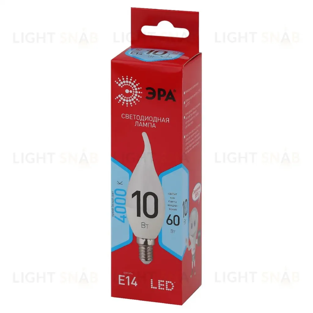 Лампа светодиодная Эра E14 10W 4000K LED BXS-10W-840-E14 R Б0051849 Б0051849