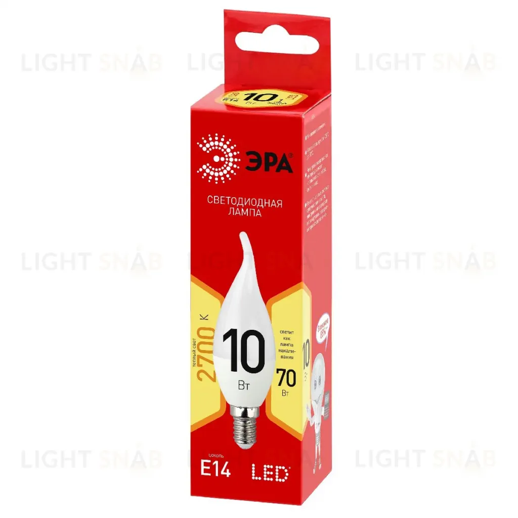 Лампа светодиодная Эра E14 10W 2700K LED BXS-10W-827-E14 R Б0051854 Б0051854