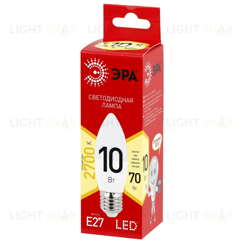 Лампа светодиодная Эра E27 10W 2700K LED B35-10W-827-E27 R Б0052377 Б0052377