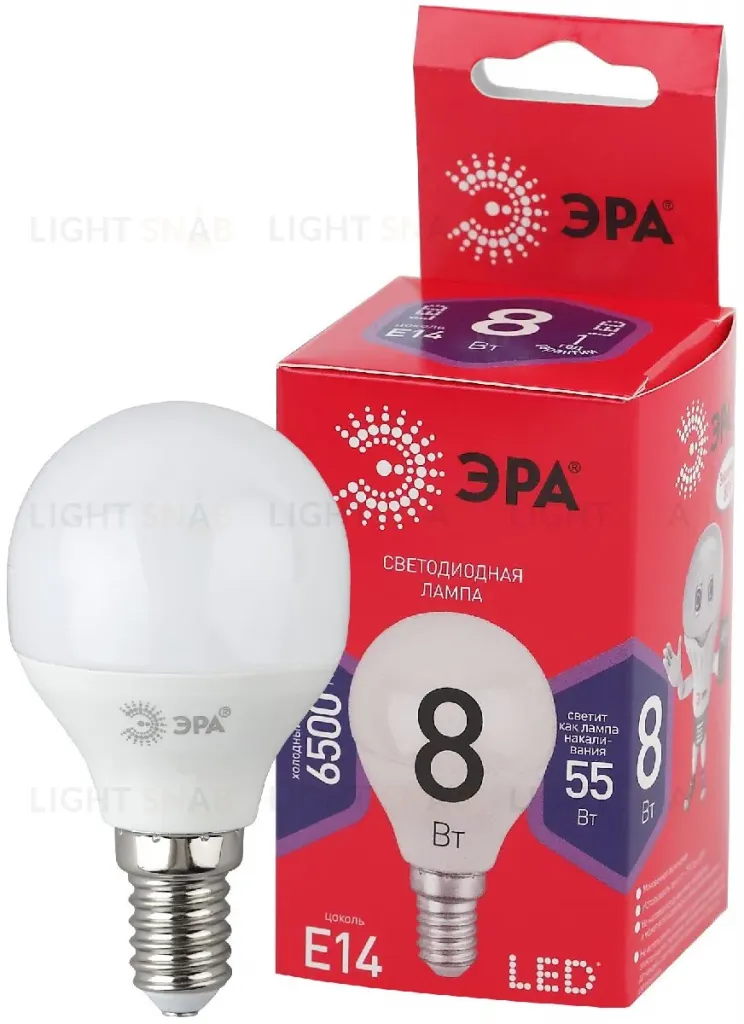 Лампа светодиодная Эра E14 8W 6500K LED P45-8W-865-E14 R Б0045358 Б0045358