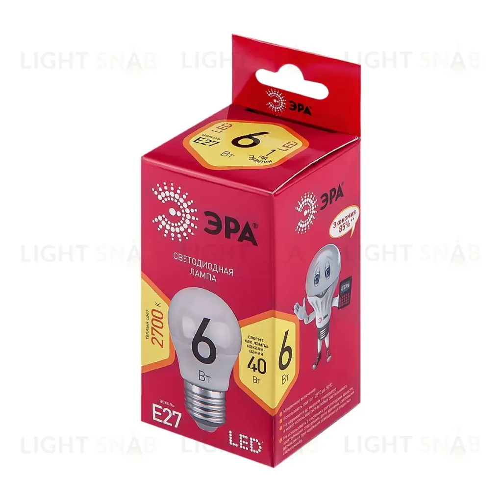Лампа светодиодная Эра E27 6W 2700K LED P45-6W-827-E27 R Б0049643 Б0049643