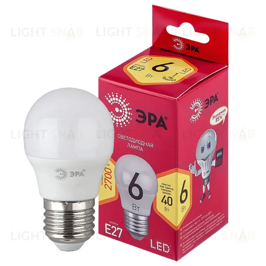Лампа светодиодная Эра E27 6W 2700K LED P45-6W-827-E27 R Б0049643 Б0049643