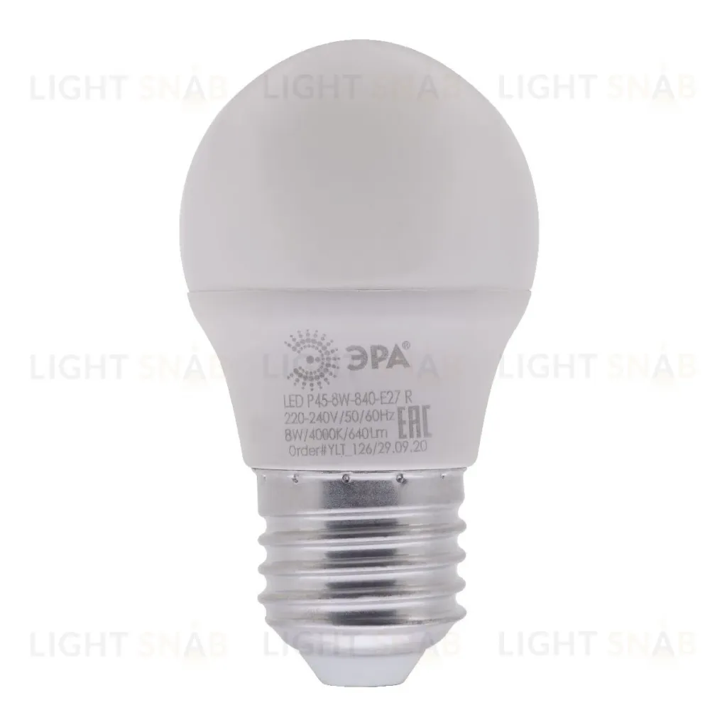 Лампа светодиодная Эра E27 8W 4000K LED P45-8W-840-E27 R Б0049645 Б0049645