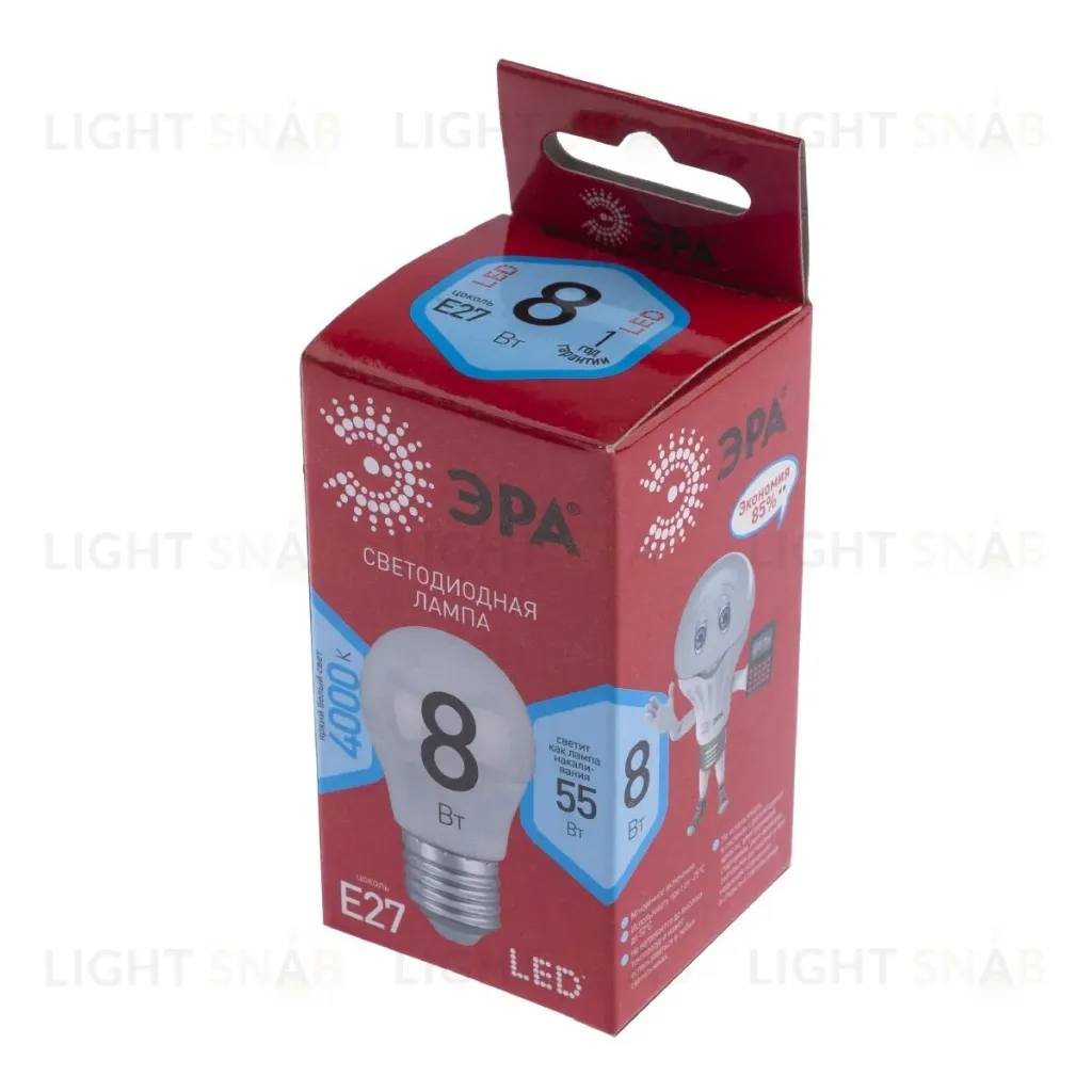 Лампа светодиодная Эра E27 8W 4000K LED P45-8W-840-E27 R Б0049645 Б0049645