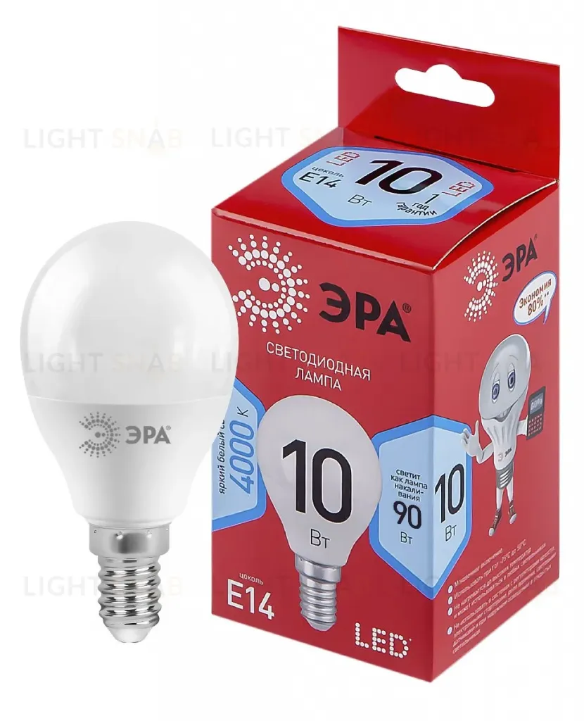 Лампа светодиодная Эра E14 10W 4000K LED P45-10W-840-E14 R Б0050233 Б0050233