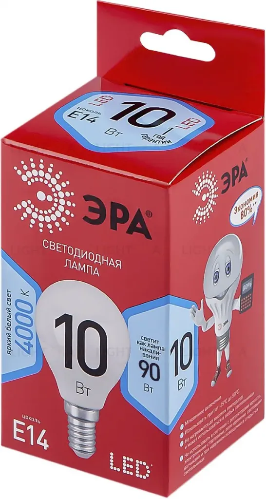 Лампа светодиодная Эра E14 10W 4000K LED P45-10W-840-E14 R Б0050233 Б0050233