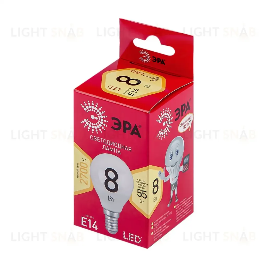 Лампа светодиодная Эра E14 8W 2700K LED P45-8W-827-E14 R Б0050697 Б0050697